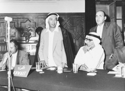 The delegation of Kuwait to the historic ‘Baghdad Conference’ held between 10-14 September 1960