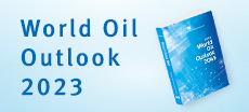 World Oil Outlook