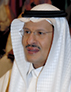 HRH Prince Abdul Aziz Bin Salman