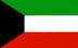 Kuwait's National Day